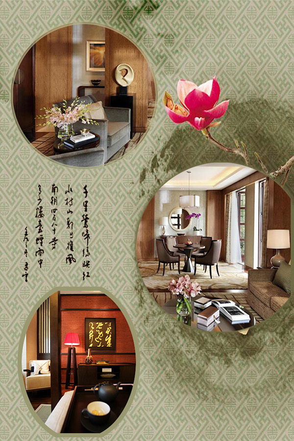 中国风酒店海报