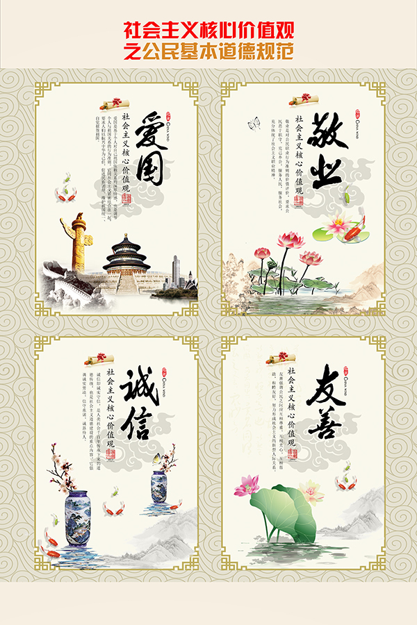 ��������ֵ��