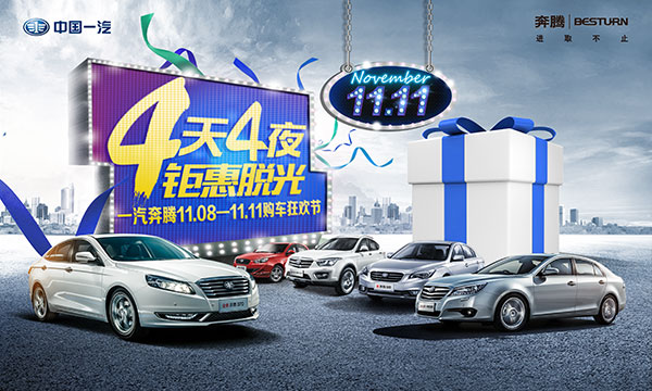 ���ڹ����񻶽�