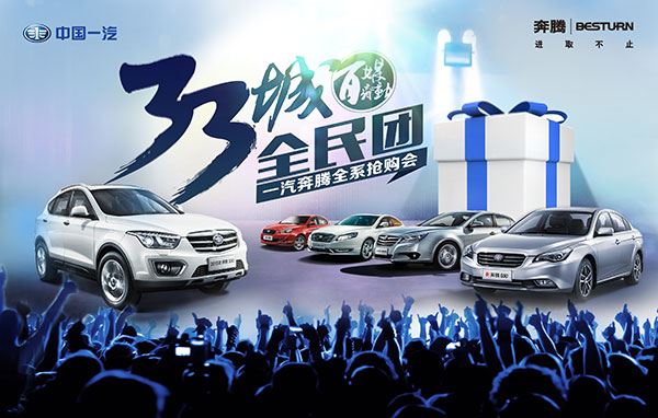 һ���γ��Ź���