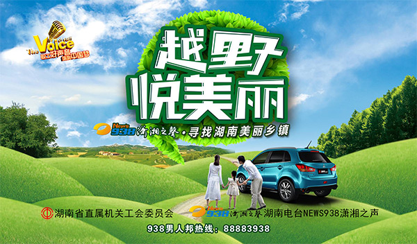 ԽҰ����������