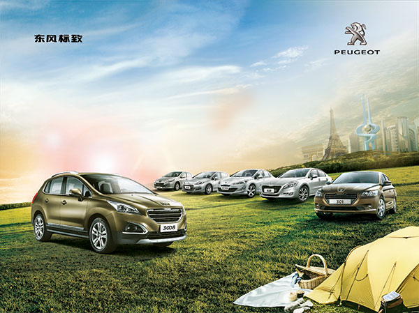 �����־���μ�