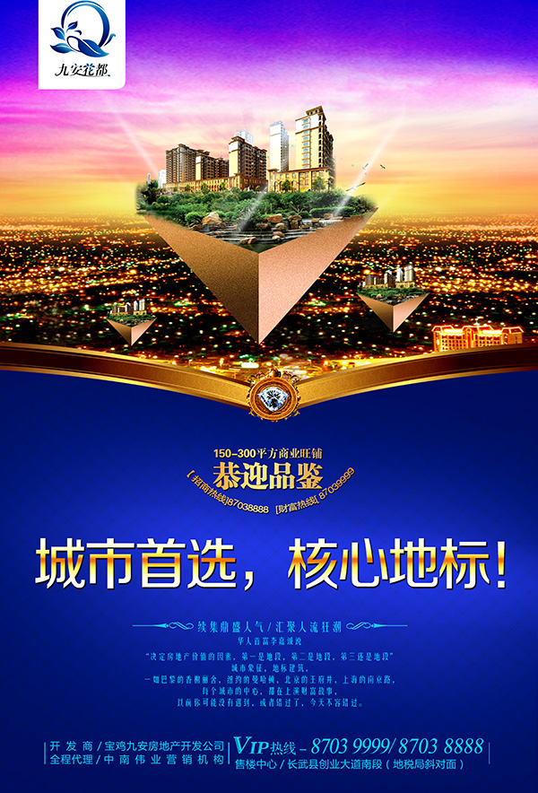 ŷʽ�ز����