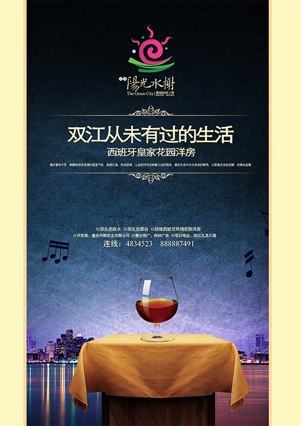 ����ˮ鿵ز�