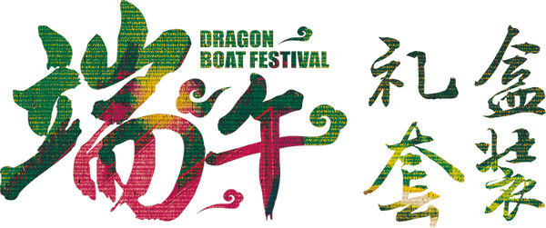 ���������Ű�