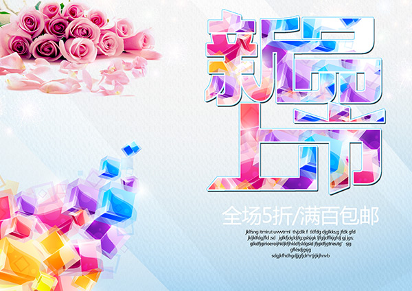 ��Ʒ����