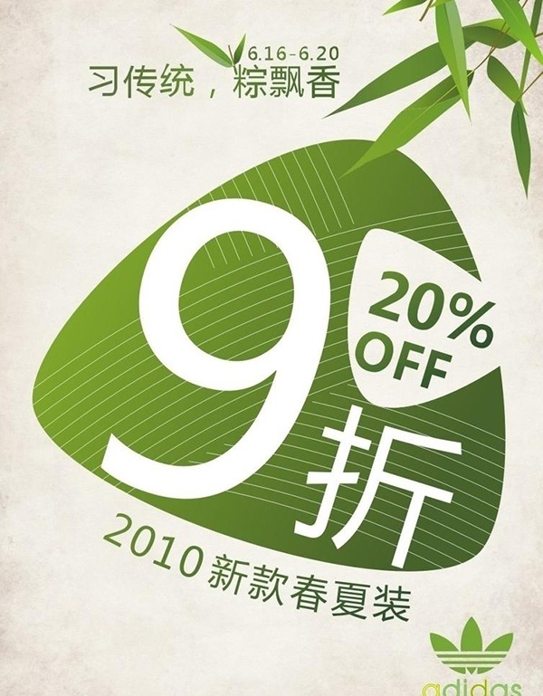 ������¿�9��