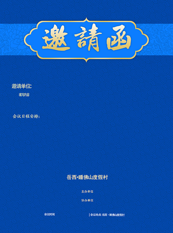 �ȼٴ����뺯