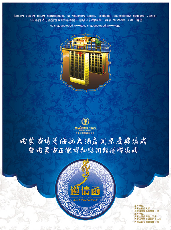 ��ҵ�������뺯