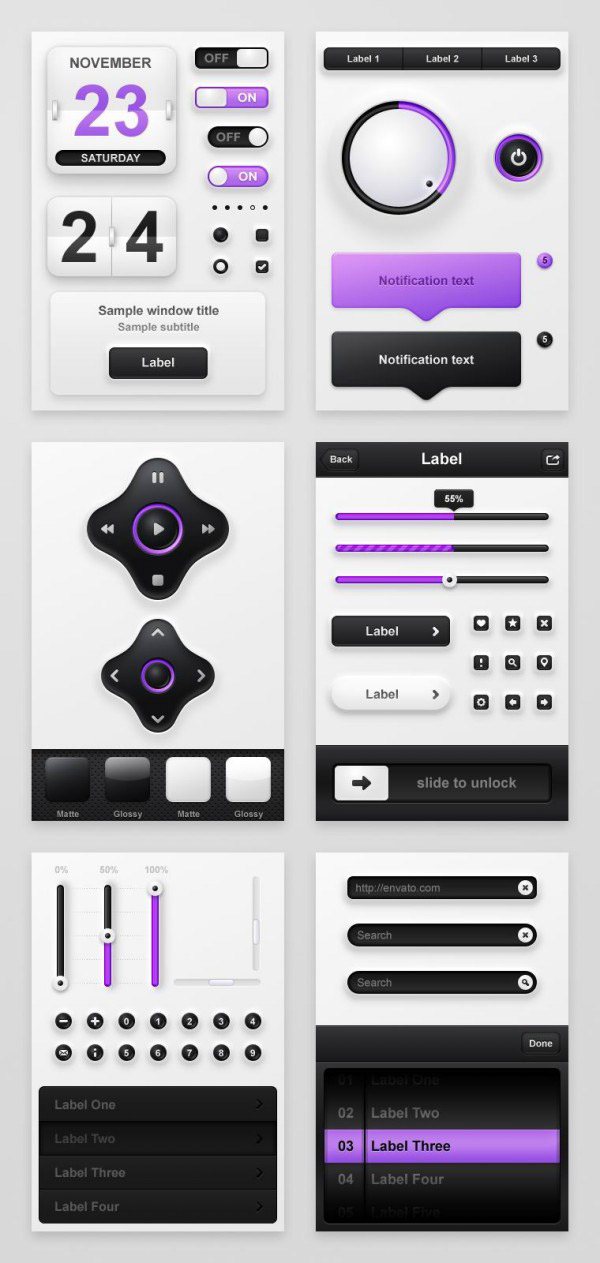 紫色网页控件按钮