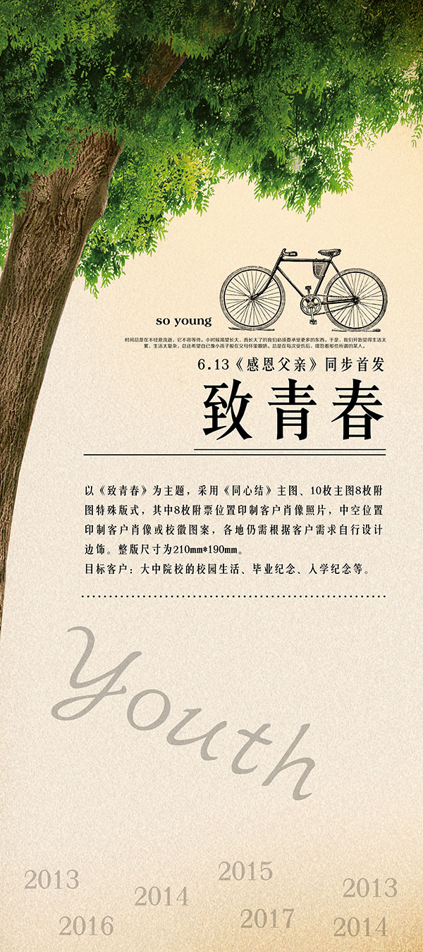 ���ഺ������