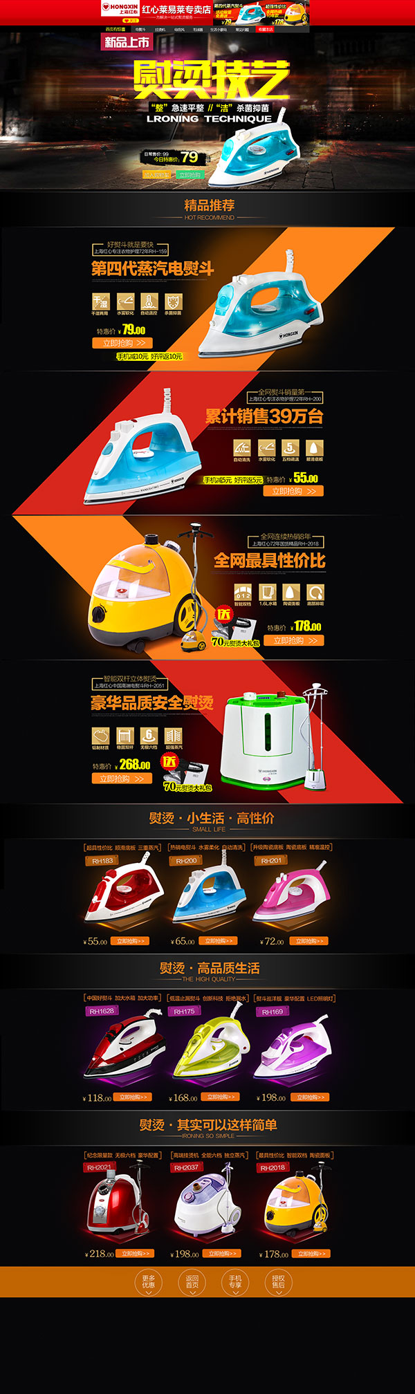 �Ա����ٶ�