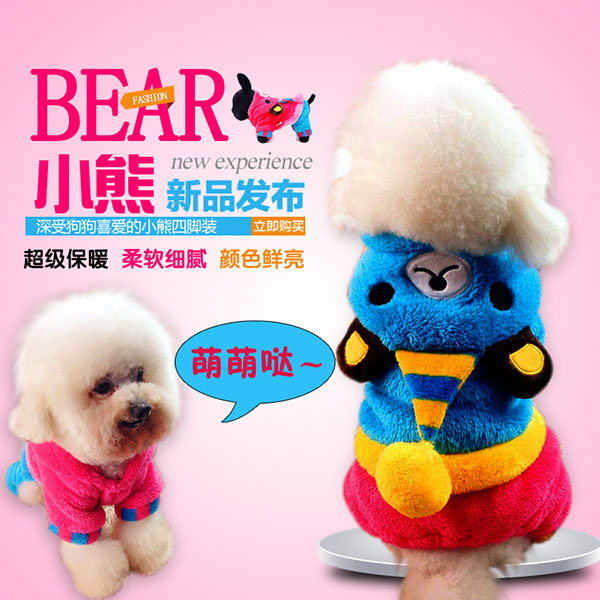 С�ܶ�װ�·���ͼ