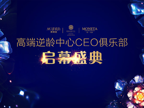 ��Ļʢ�䱳��