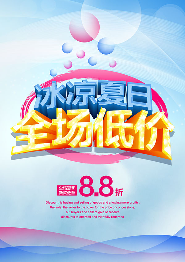 s��������ȫ����