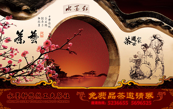 ��������ȯ