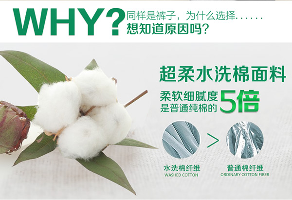 �޻�����ҳ