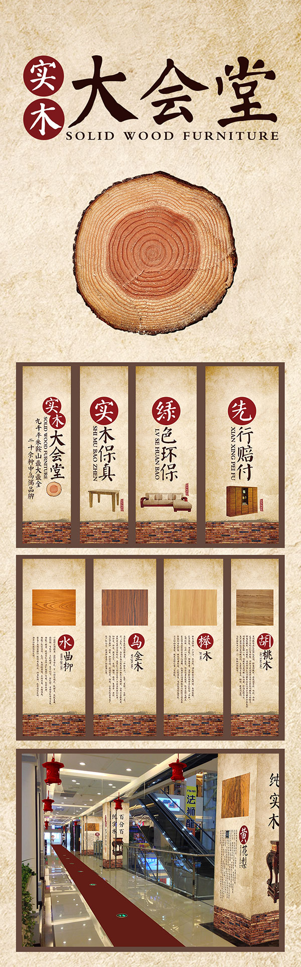 ��Ȼ֮��ʵľ�Ҿ�