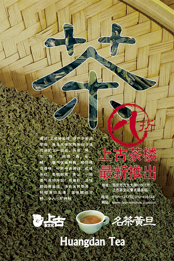 �Ƶ����������