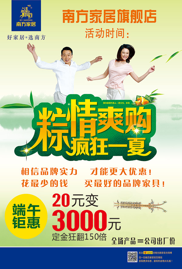 �Ϸ��Ҿӹ��