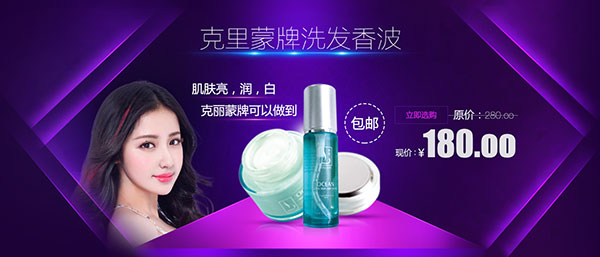 �Ա���ױƷ����