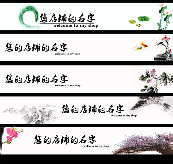 ˮī�����ز�