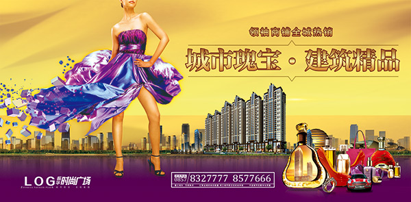 ʱ�еز����