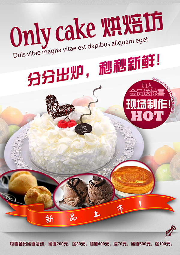 �決�����⺣��