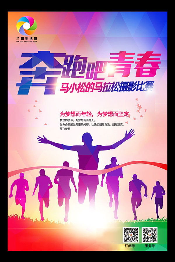 ��Ӱ��������