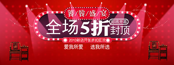 ȫ�������Ա�����