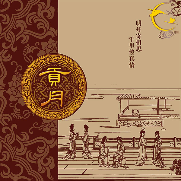 �����±���