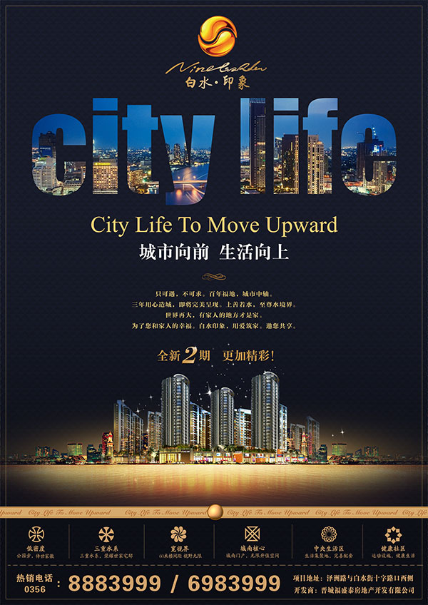 ��ˮӡ��ز�����