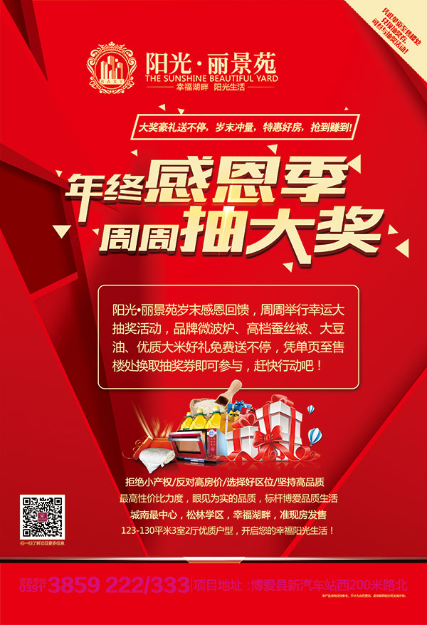 ����Է������