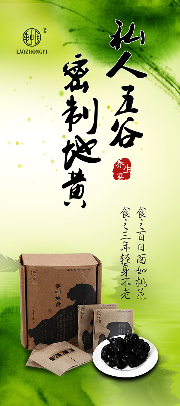 ���Ƶػƹ��