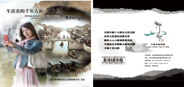 �������ε���