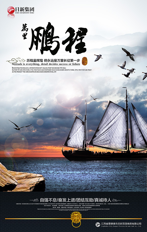 ��ҵ�Ļ���������