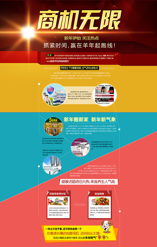 �����̻�����ҳ��