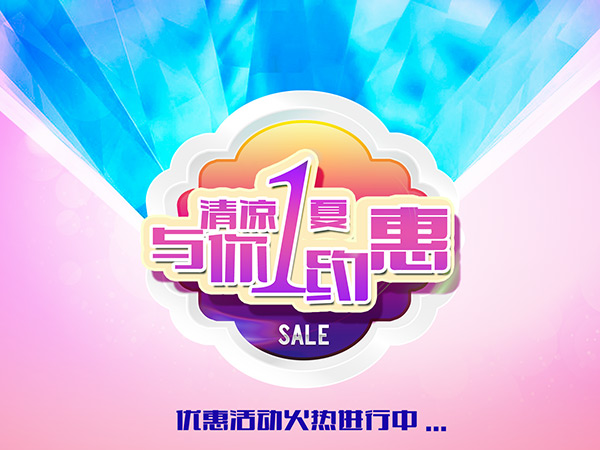 ����һ�Ĺ��