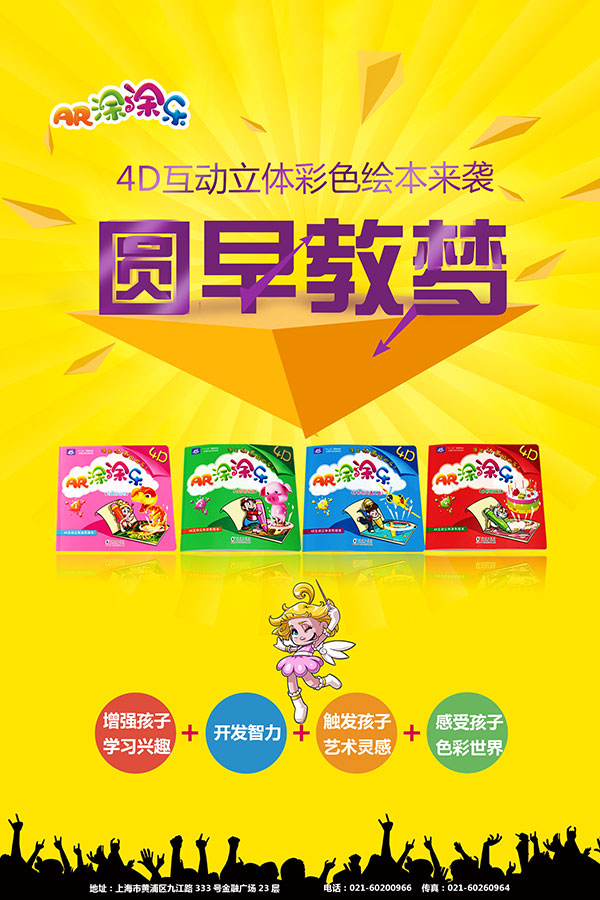 ARͿͿ�ֺ���