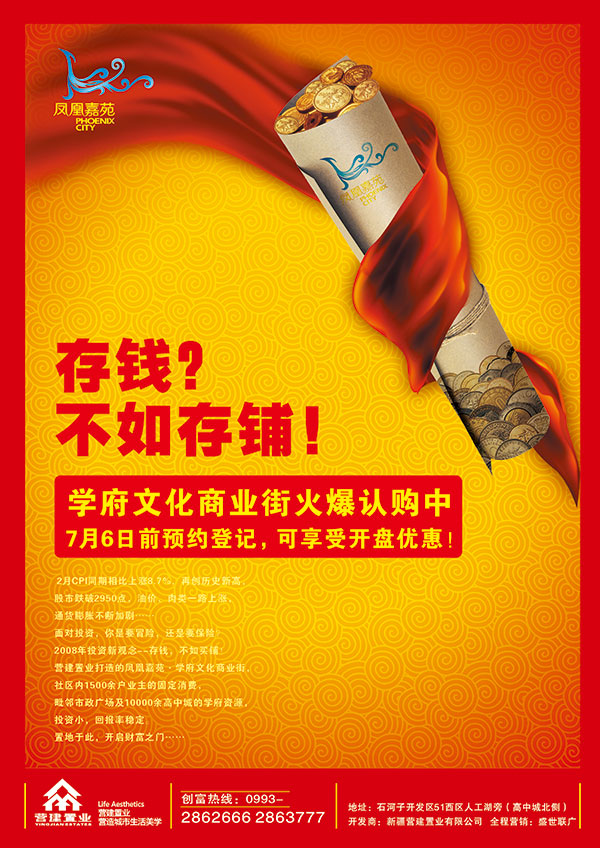 ��ҵ�ֵز����