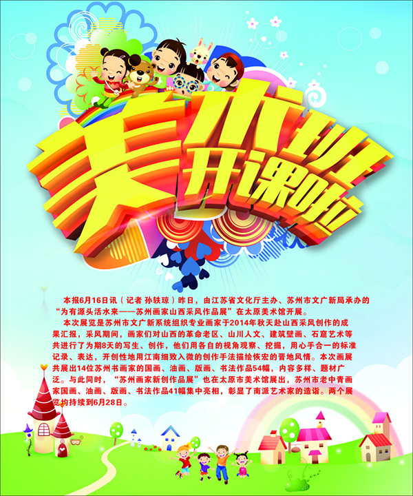 �����࿪����