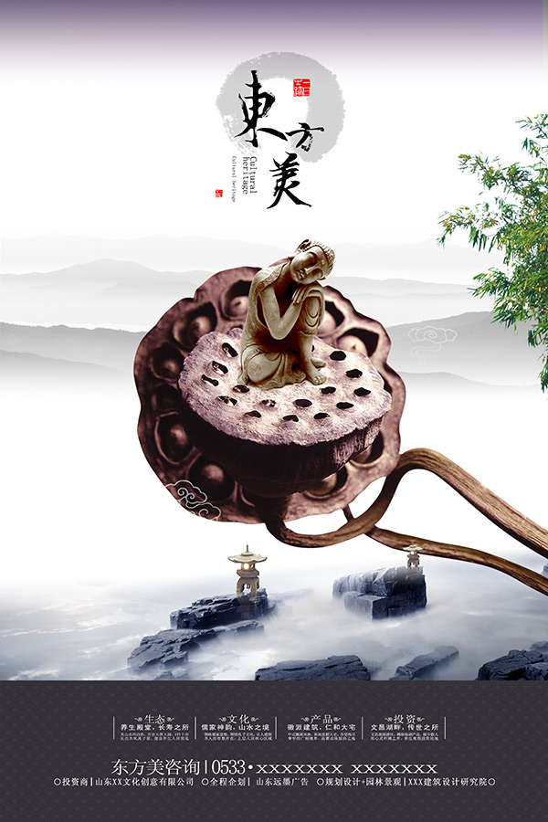 �������ز����