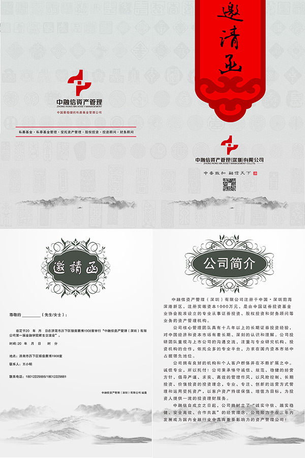 �������뺯