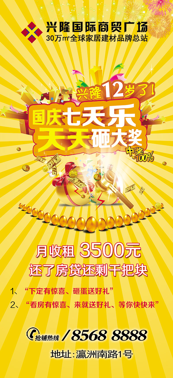 �����������Ҵ�