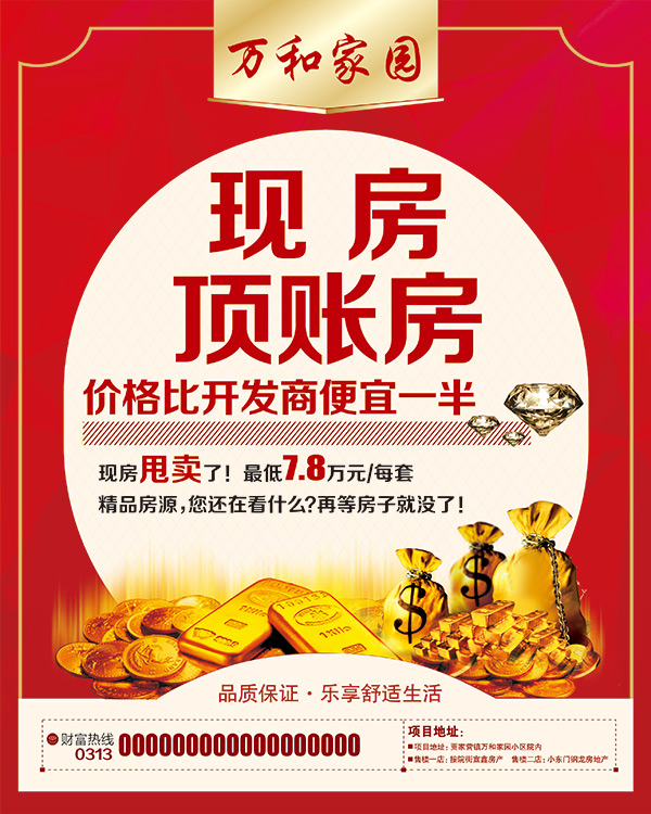 ��ͼ�԰����