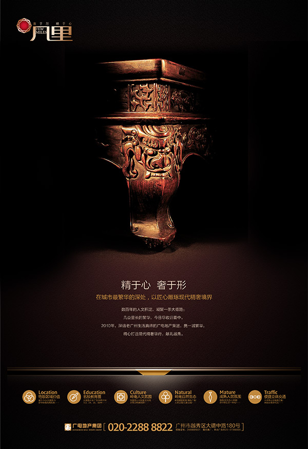 ����ز�����