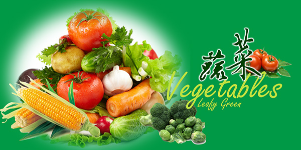 ��ɫ�߲˺���