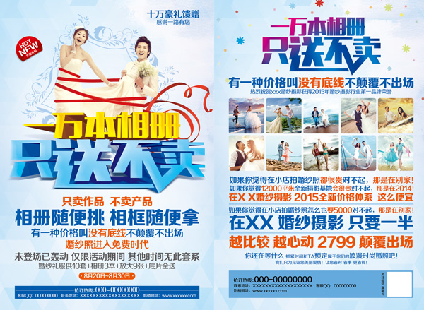 ��ɴӰ¥DM��