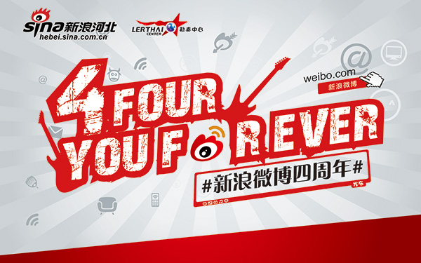 ��΢��������