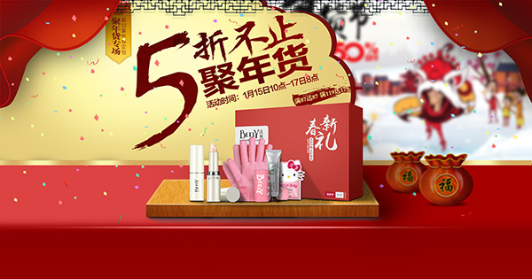 �Ա��������